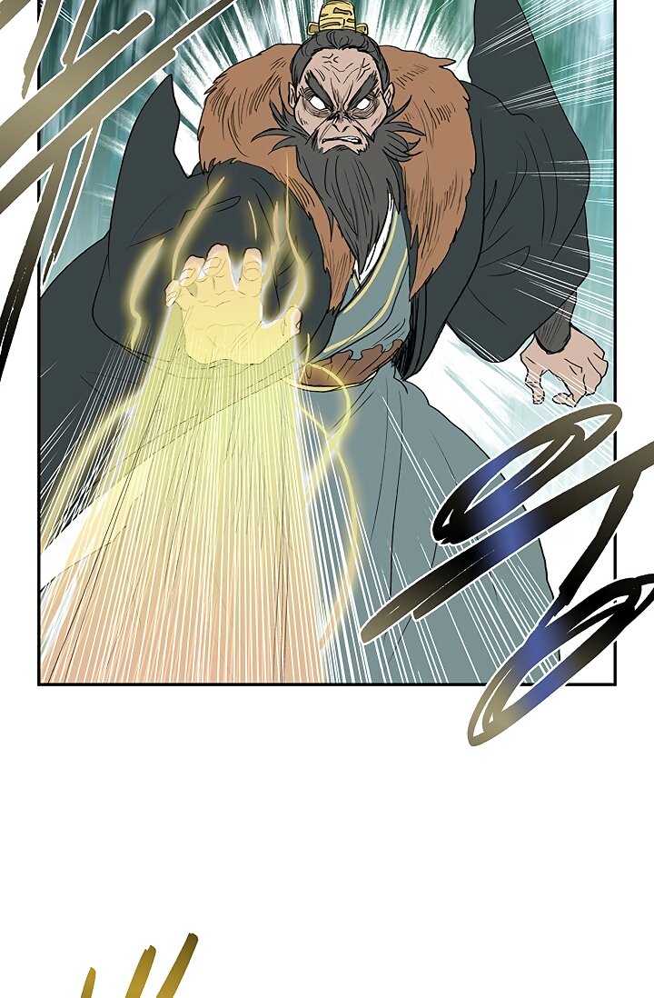 The Scholar's Reincarnation Chapter 90 22